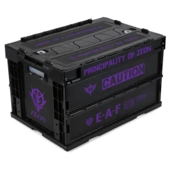 Mobile Suit Gundam: PRINCIPALITY OF ZEON Folding Container BK