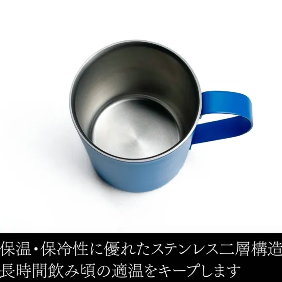 Mobile Suit Gundam: Principality Of Zeon Army Double Layer Stainless Steel Mug (Painted)