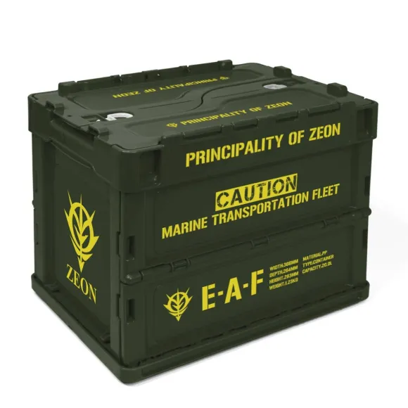 Mobile Suit Gundam: PRINCIPALITY OF ZEON Folding Container OD-S (Olive Drab S)