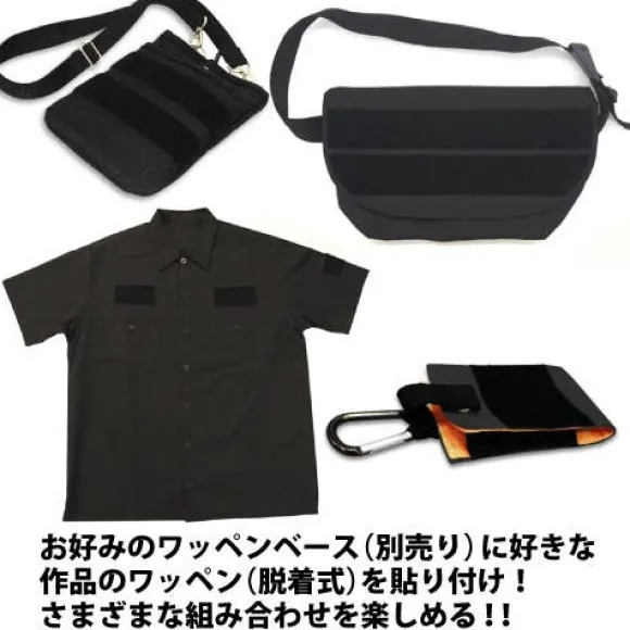 Mobile Suit Gundam: Principality Of Zeon Defense Force Detachable Patch