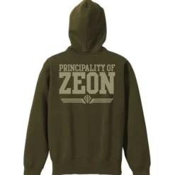 Mobile Suit Gundam: Principality of Zeon Zip Parka: Moss - M