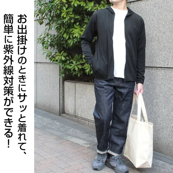 Mobile Suit Gundam: Principality Of Zeon Thin Dry Parka / Black-Xl