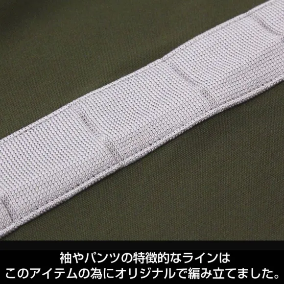 Mobile Suit Gundam: Principality Of Zeon Army Normal Suit Design Jersey (Top And Bottom Set) / Xl