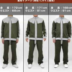 Mobile Suit Gundam: Principality Of Zeon Army Normal Suit Design Jersey (Top And Bottom Set) / Xl