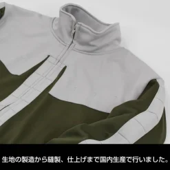 Mobile Suit Gundam: Principality Of Zeon Army Normal Suit Design Jersey (Top And Bottom Set) / Xl