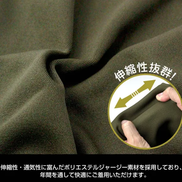 Mobile Suit Gundam: Principality Of Zeon Army Normal Suit Design Jersey (Top And Bottom Set) / Xl