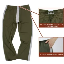 Mobile Suit Gundam: Principality Of Zeon Army Normal Suit Design Jersey (Top And Bottom Set) / M