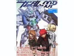Mobile Suit Gundam 00P Vol. 1