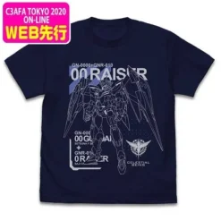 Mobile Suit Gundam 00: 00 Raiser T-shirt Navy S