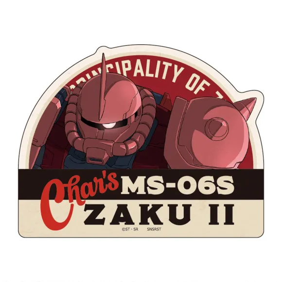 Mobile Suit Gundam Repipeta Char's Zaku II