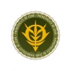 Mobile Suit Gundam Repipeta Principality of Zeon