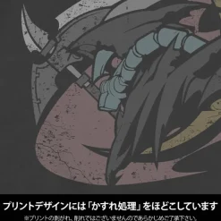 Mobile Suit Gundam: Requiem for Revenge: Midnighters T-Shirt / SUMI-M