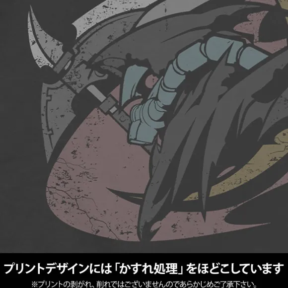 Mobile Suit Gundam: Requiem for Revenge: Midnighters T-Shirt / SUMI-L