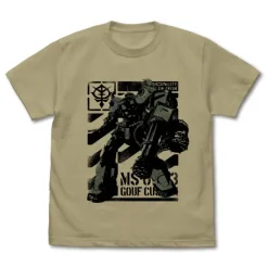 Mobile Suit Gundam: Requiem for Revenge: Midnighters Gouf Custom T-Shirt / SAND KHAKI-M