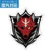 Mobile Suit Gundam: Requiem of Vengeance: Red Wolf Team Outdoor Sticker