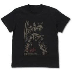 Mobile Suit Gundam: Requiem of Vengeance: Unidentified Zaku II Solari Unit T-Shirt / BLACK-S