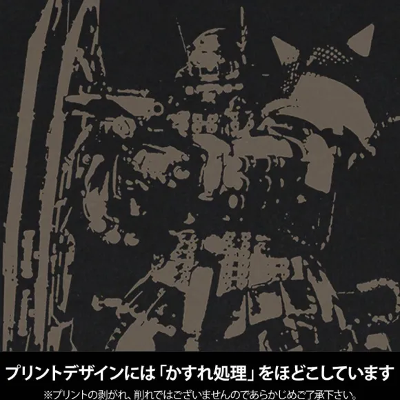 Mobile Suit Gundam: Requiem of Vengeance: Unidentified Zaku II Solari Unit T-Shirt / BLACK-S