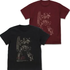 Mobile Suit Gundam: Requiem of Vengeance: Unidentified Zaku II Solari Unit T-Shirt / BURGUNDY-S