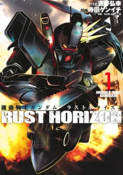 Mobile Suit Gundam Rust Horizon #1