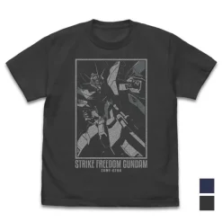 Mobile Suit Gundam SEED DESTINY: Strike Freedom Gundam T-shirt Sumi S