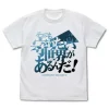 Mobile Suit Gundam SEED: Mamoritai Sekai ga Arunda T-shirt Japanese Ver.: White - S
