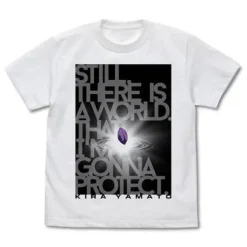 Mobile Suit Gundam SEED: Still There Is a World That I'm Gonna Protect T-shirt English Ver.: White - L