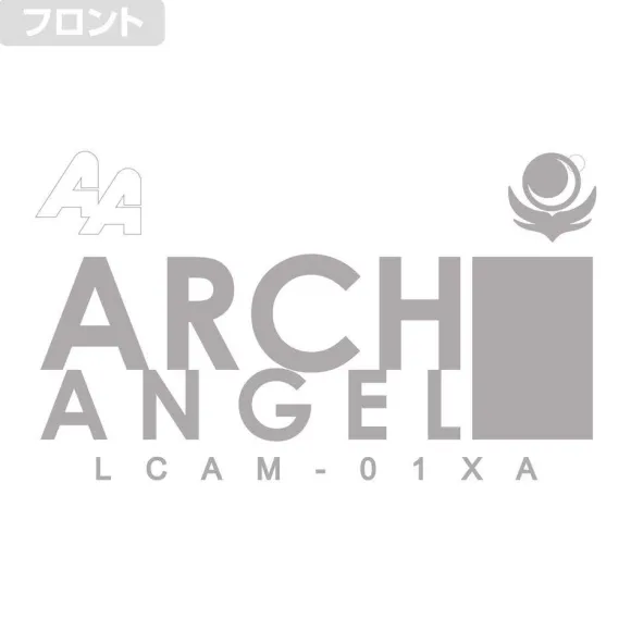 Mobile Suit Gundam SEED: United Earth Defense Force 8th Mobile Fleet Arch Angel T-shirt White L