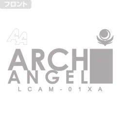 Mobile Suit Gundam SEED: United Earth Defense Force 8th Mobile Fleet Arch Angel T-shirt White M