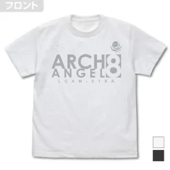 Mobile Suit Gundam SEED: United Earth Defense Force 8th Mobile Fleet Arch Angel T-shirt White M