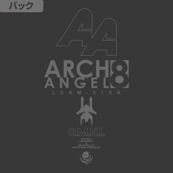Mobile Suit Gundam SEED: United Earth Defense Force 8th Mobile Fleet Arch Angel T-shirt Sumi M