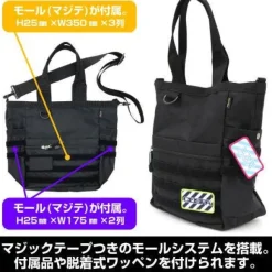 Mobile Suit Gundam SEED: Z.A.F.T. Functional Tote Bag Black