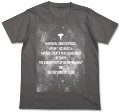Mobile Suit Gundam Shusen Kyoutei T-shirt Medium Gray S