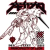 Mobile Suit Gundam 0083: Stardust Memory: Gerbera Tetra T-shirt: White - XL