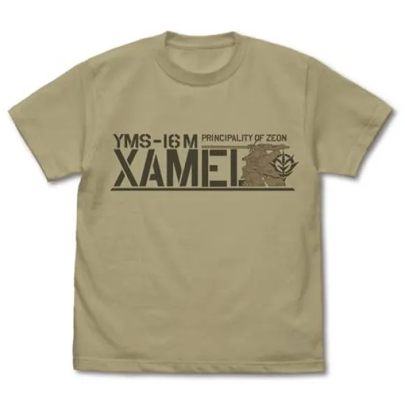 Mobile Suit Gundam 0083: Stardust Memory: Xamel T-shirt: Sand Khaki - M