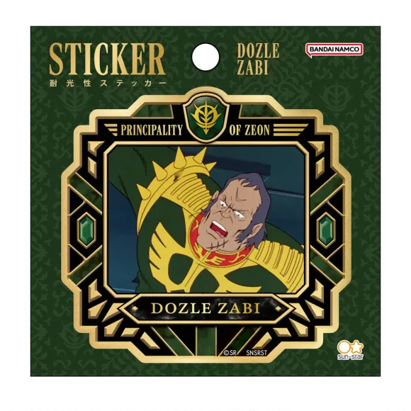 Mobile Suit Gundam Sticker GS14 Dozle Zabi