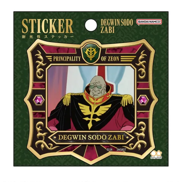 Mobile Suit Gundam Sticker GS14 Degwin Sodo Zabi