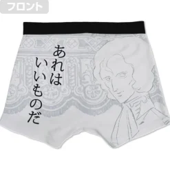 Mobile Suit Gundam: That's a Good Boxer Shorts L