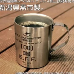 Mobile Suit Gundam: The 08th MS Team Double Layer Stainless Steel Mug
