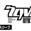 Mobile Suit Gundam: The 08th MS Team: Ball K Type T-shirt: WHITE-L