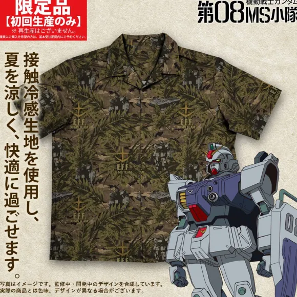 Mobile Suit Gundam: The 08th MS Team: The 08th MS Team Aloha Shirt 2026 MODEL / M
