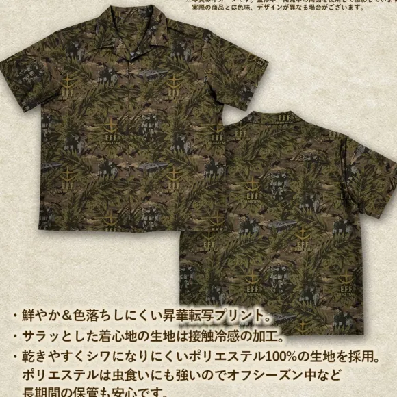 Mobile Suit Gundam: The 08th MS Team: The 08th MS Team Aloha Shirt 2026 MODEL / L