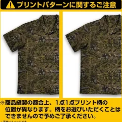 Mobile Suit Gundam: The 08th MS Team: The 08th MS Team Aloha Shirt 2026 MODEL / L