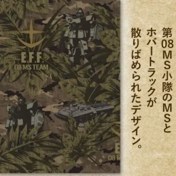 Mobile Suit Gundam: The 08th MS Team: The 08th MS Team Aloha Shirt 2026 MODEL / XXL
