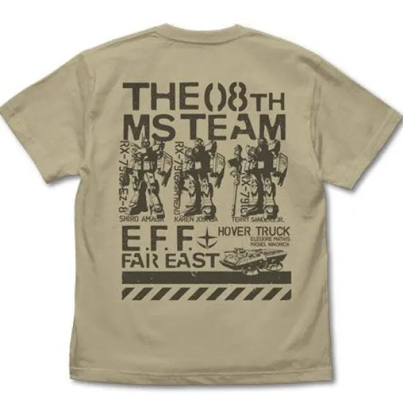 Mobile Suit Gundam: The 08th MS Team: The 08th MS Team Mobile Suit T-shirt: Sand Khaki - XL