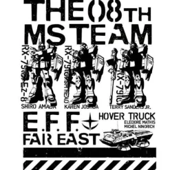 Mobile Suit Gundam: The 08th MS Team: The 08th MS Team Mobile Suit T-shirt: Sand Khaki - XL