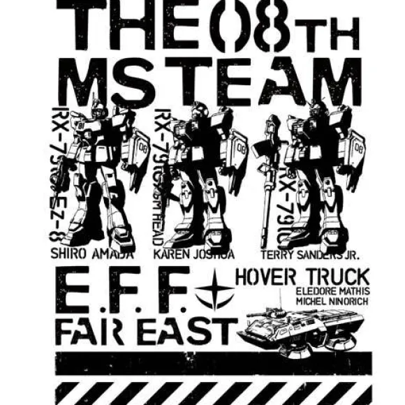 Mobile Suit Gundam: The 08th MS Team: The 08th MS Team Mobile Suit T-shirt: Sand Khaki - XL
