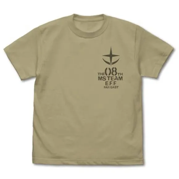 Mobile Suit Gundam: The 08th MS Team: The 08th MS Team Mobile Suit T-shirt: Sand Khaki - XL