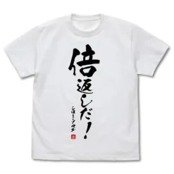 Mobile Suit Gundam: The 08th MS Team: Double Payback T-shirt: White - L