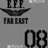 Mobile Suit Gundam: The 08th MS Team E.F.F. Patch-Based Work Shirt : Gray-XL