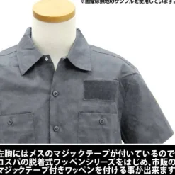Mobile Suit Gundam: The 08th MS Team E.F.F. Patch-Based Work Shirt : Gray-L